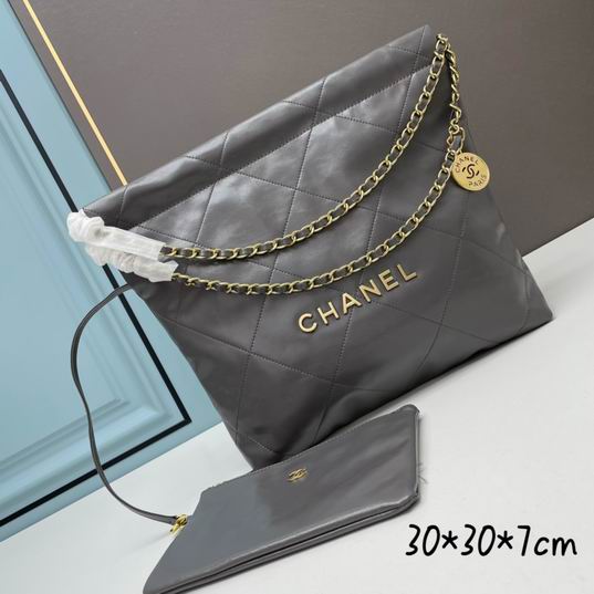 Chanel AS3260 30x30x7cm ww11_25